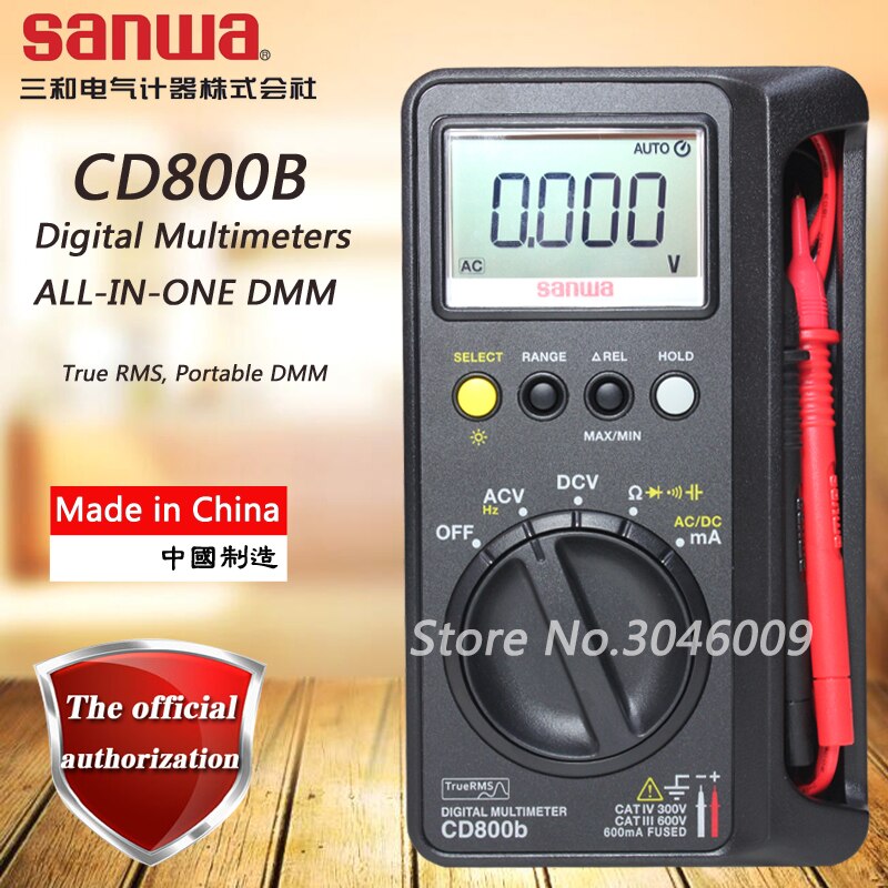 Sanwa CD800B  Ƽ , true rms Ƽ    on/off  ڵ 